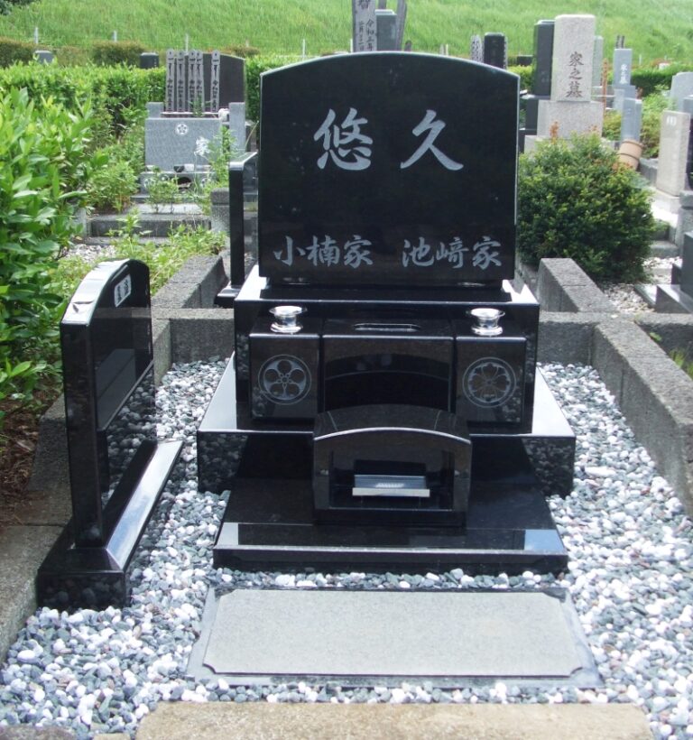 小楠　のぶえさま　建立墓地：新座市営霊園（新座市）