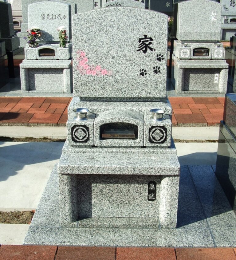 匿名ご希望　建立墓地：なごみの丘霊園（新座市）