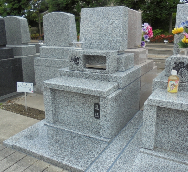 匿名ご希望　建立墓地：朝霞フォーシーズンメモリアル（朝霞市）