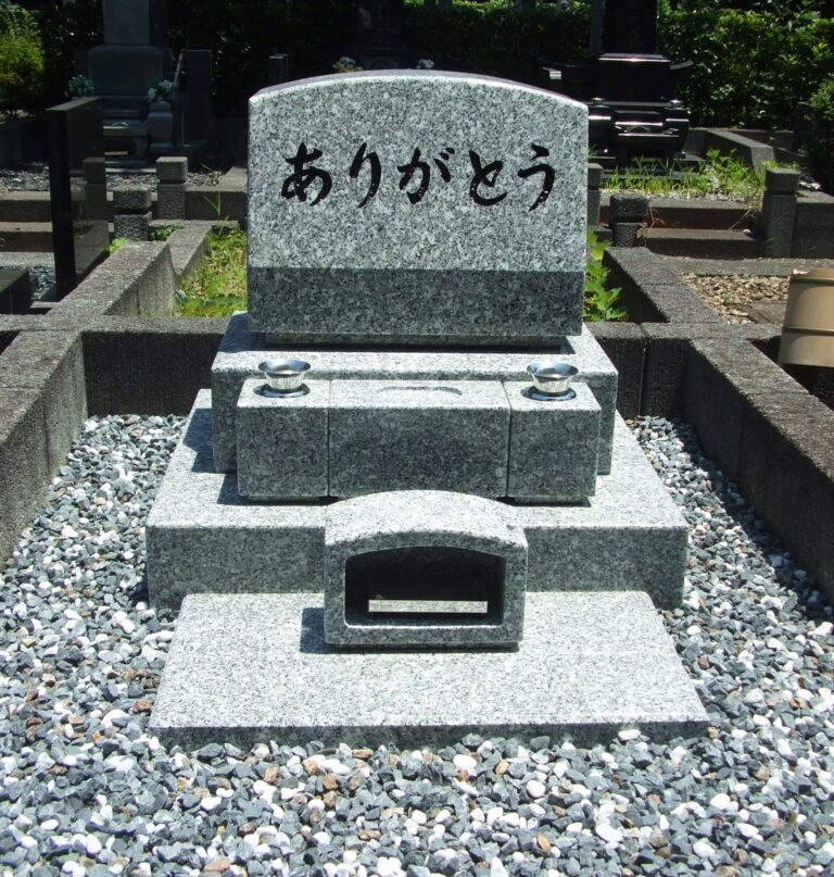 匿名ご希望　建立墓地：新座市営霊園（新座市）