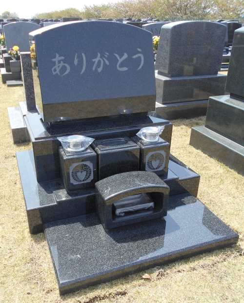 匿名ご希望 建立墓地：湘南公園墓地 茅ヶ崎霊園（茅ヶ崎市）